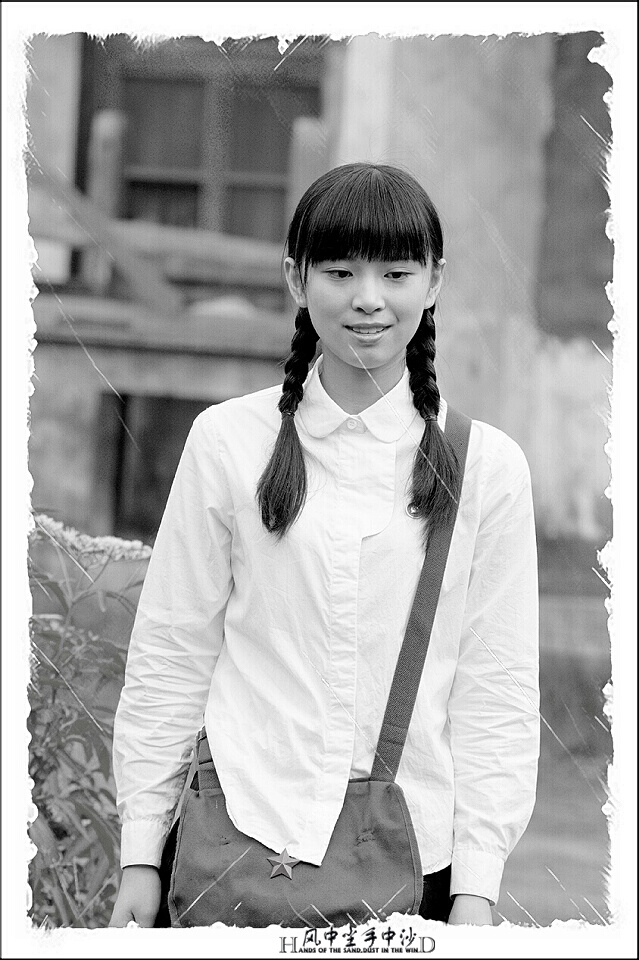 那时花开