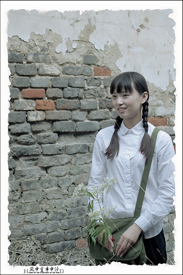那时花开