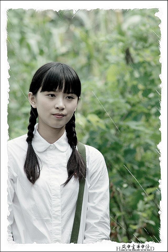 那时花开