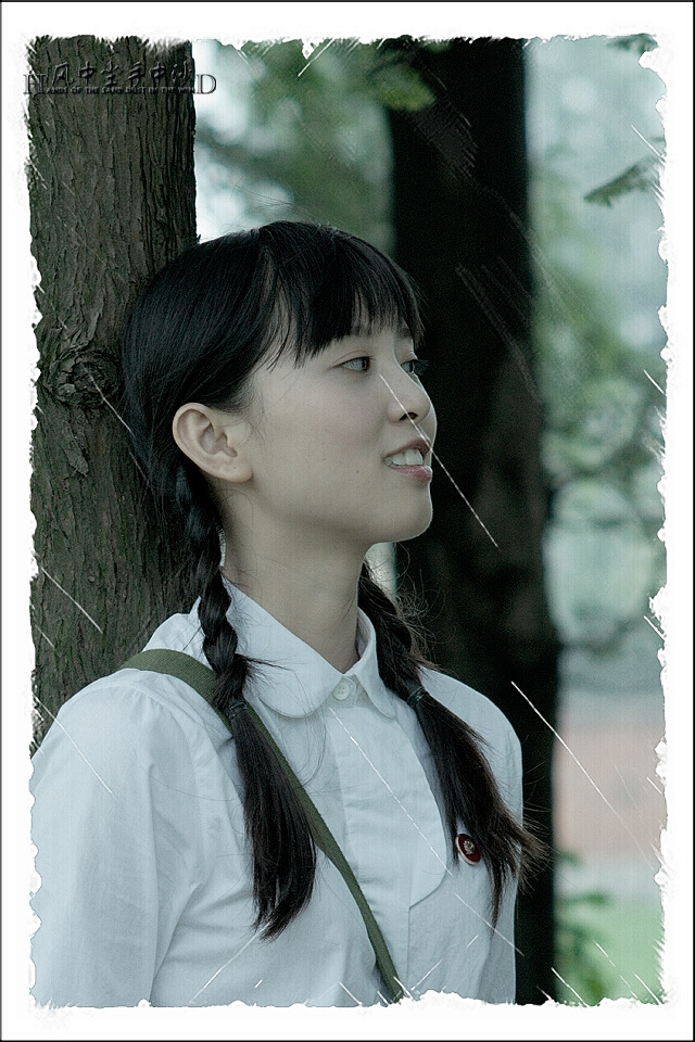 那时花开