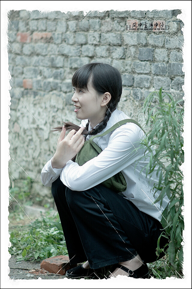 那时花开
