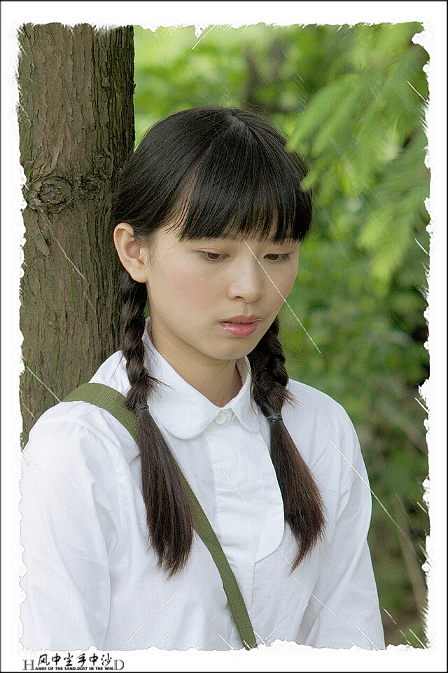 那时花开