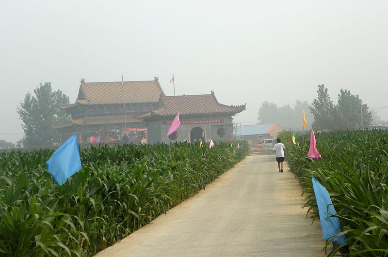 皇觉寺大悲楼奠基仪式