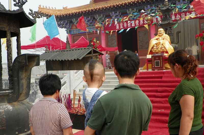 皇觉寺大悲楼奠基仪式