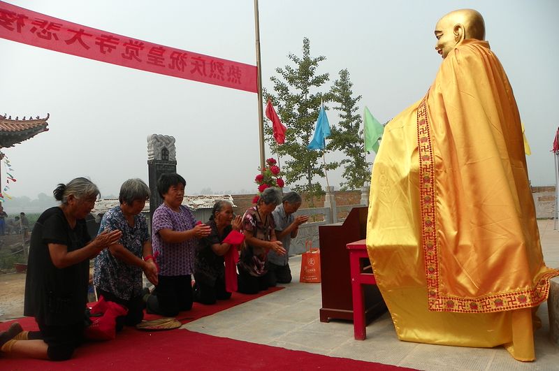 皇觉寺大悲楼奠基仪式