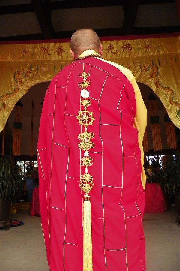 皇觉寺大悲楼奠基仪式
