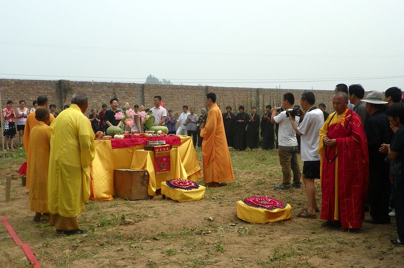 皇觉寺大悲楼奠基仪式