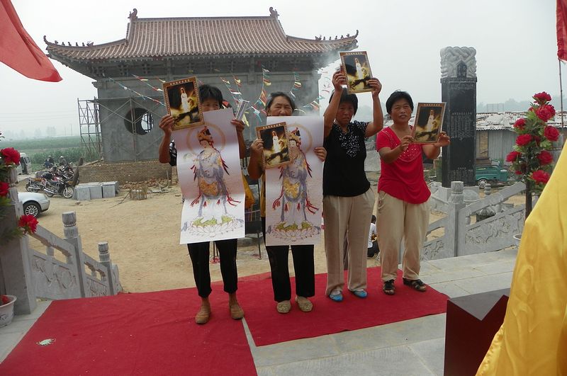 皇觉寺大悲楼奠基仪式