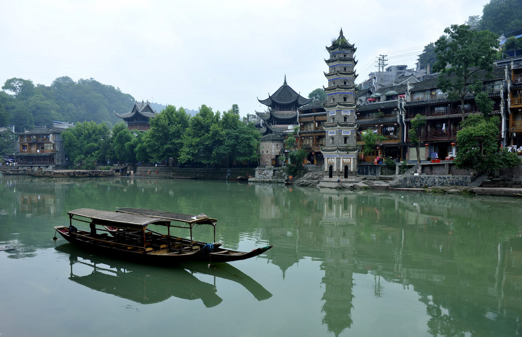 凤凰小城
