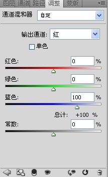 用Photoshop制作红外摄影效果