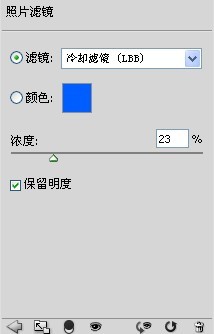 用Photoshop制作红外摄影效果