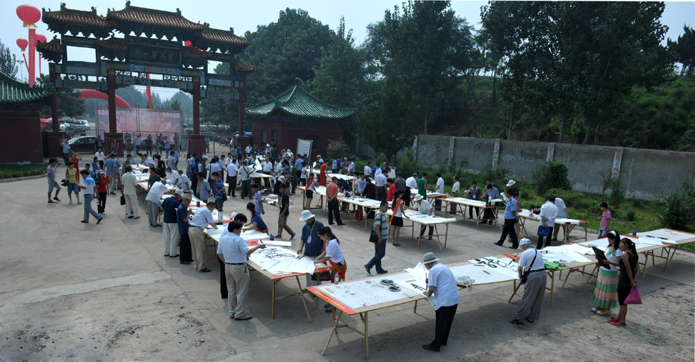 翰墨龙都——龙文化主题笔会记实