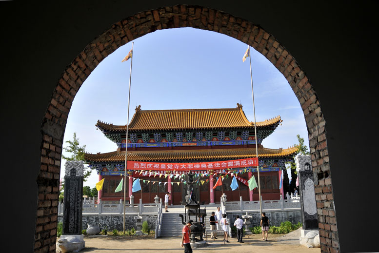 厚重龙都采风小片