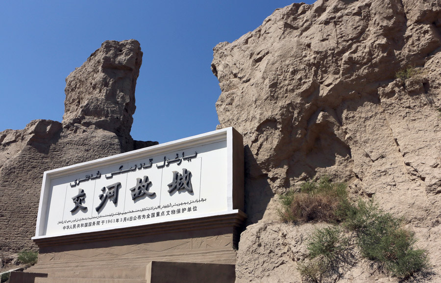 新疆——西藏归来汇报帖（超长 逐步添加）