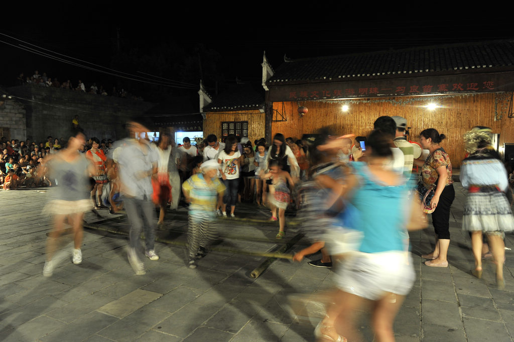 篝火晚会