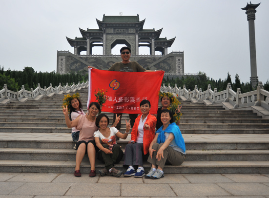 云梦山之游