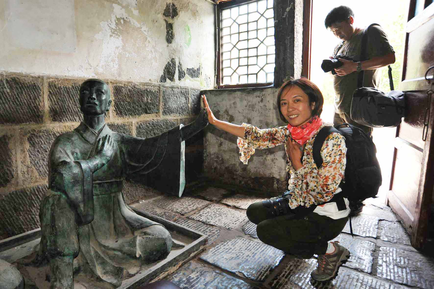 云梦山之游