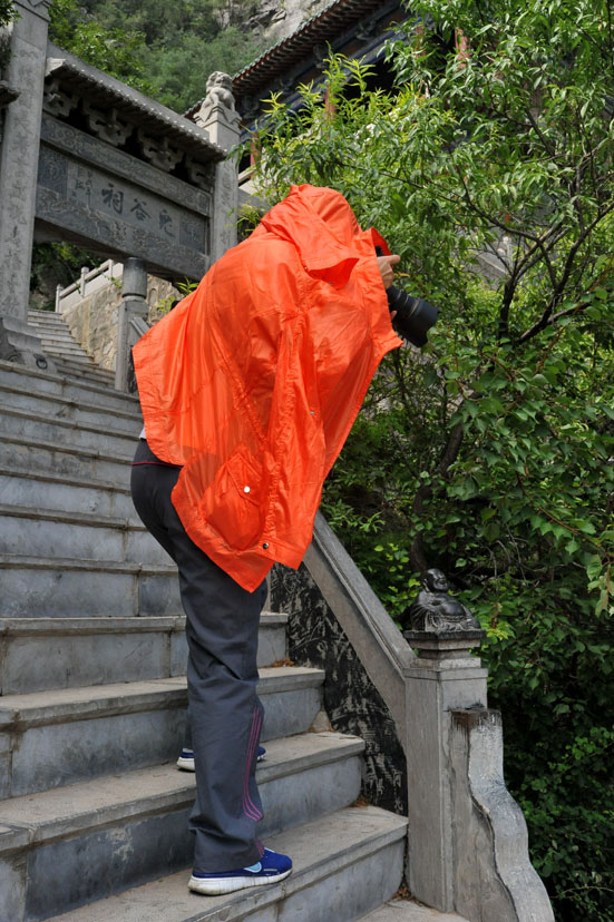 云梦山之游