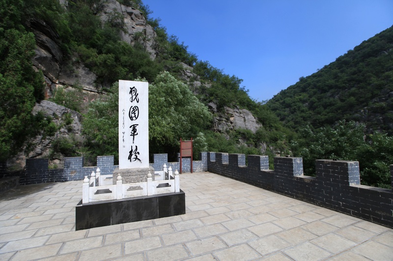 云梦山之游