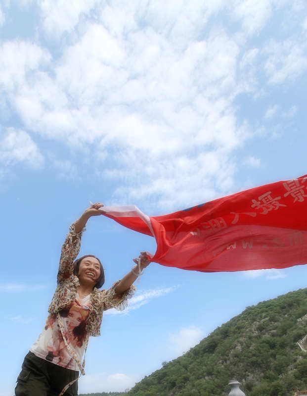 云梦山之游