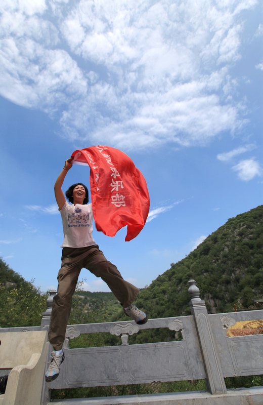 云梦山之游