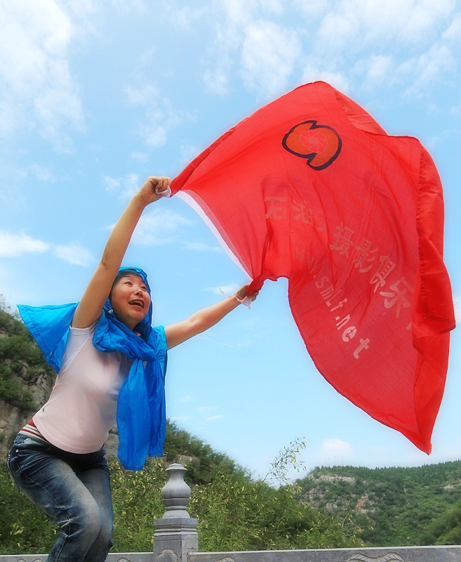云梦山之游