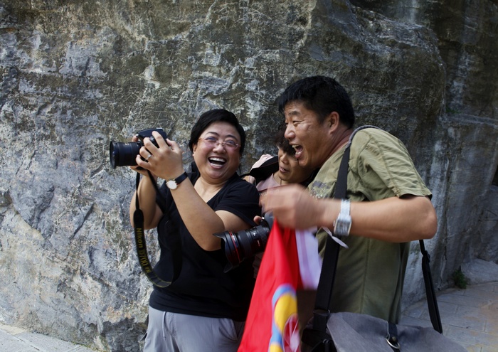 云梦山之游