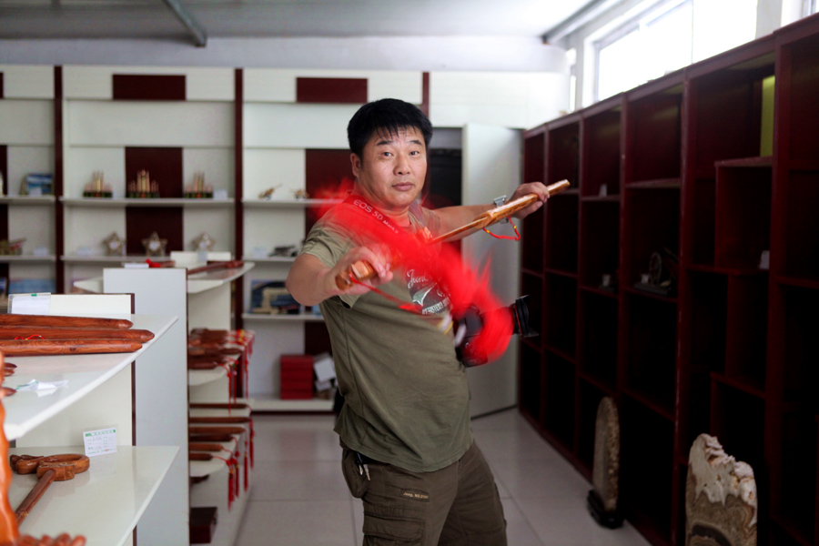 云梦山之游