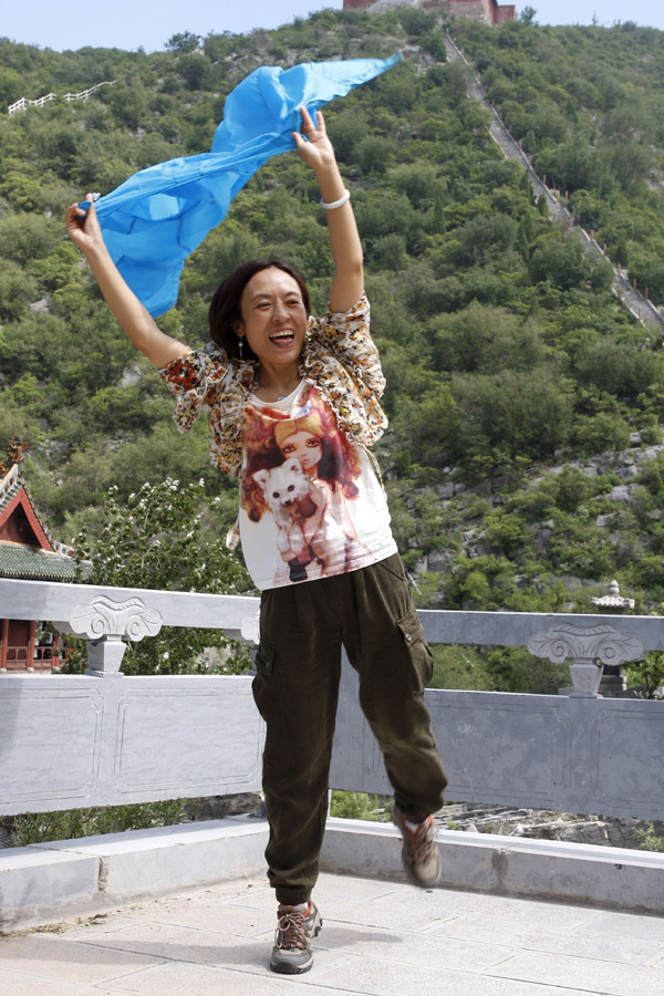 云梦山之游