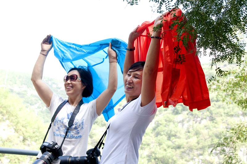 云梦山之游