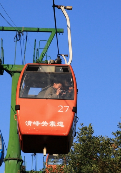 河南天界山采风花絮