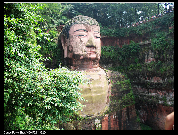 追行三峡