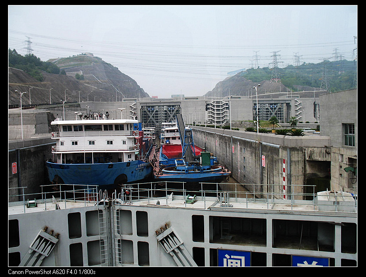追行三峡