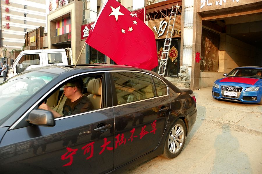 爱国者，在行动！