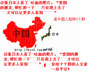 一场震撼人心的爱国演讲