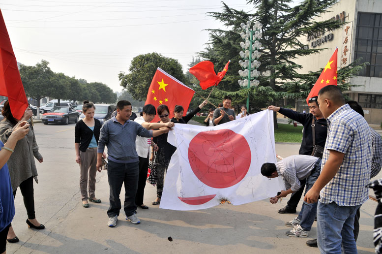 龙都濮阳：“九·一八”这一天
