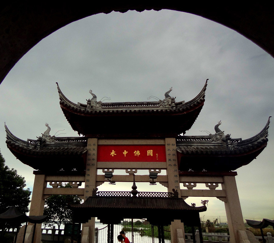能不忆江南