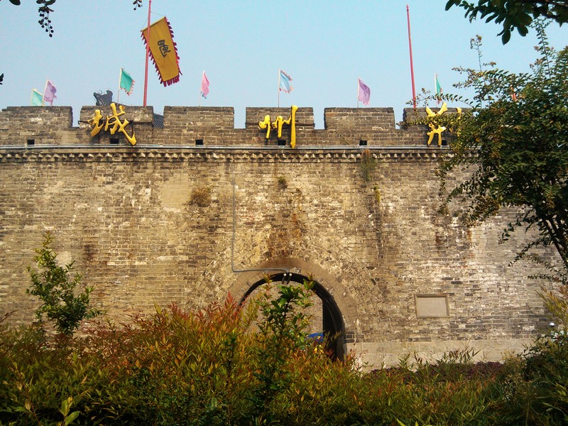 荆州古城