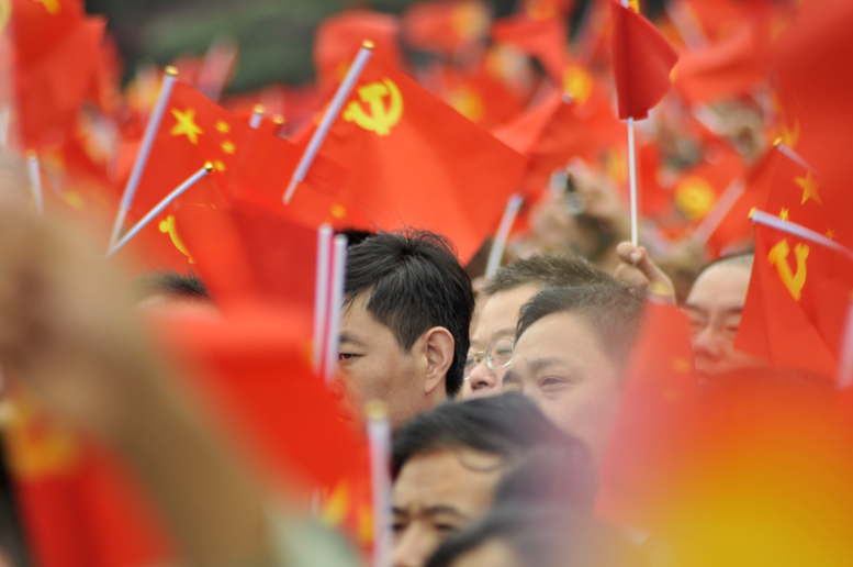 中国文联率团赴革命老区濮阳慰问演出