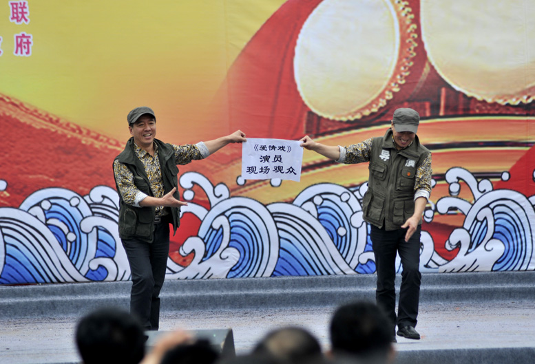 中国文联率团赴革命老区濮阳慰问演出