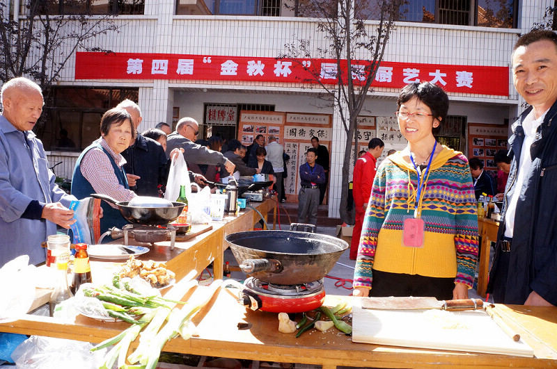 居民厨艺大赛纪实  谨以此片祝石油人摄影俱乐部全体成员“双节”快乐 ！[原创]