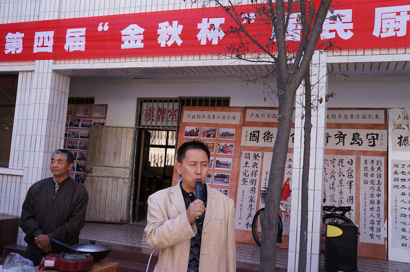居民厨艺大赛纪实  谨以此片祝石油人摄影俱乐部全体成员“双节”快乐 ！[原创]