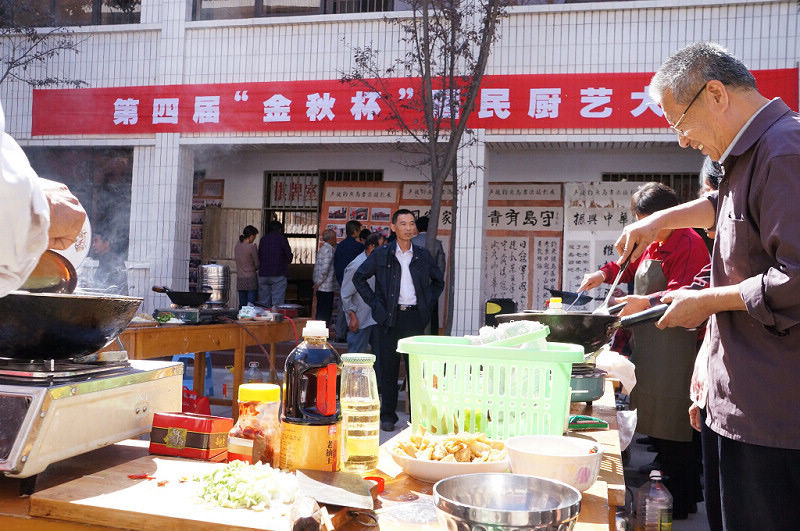 居民厨艺大赛纪实  谨以此片祝石油人摄影俱乐部全体成员“双节”快乐 ！[原创]