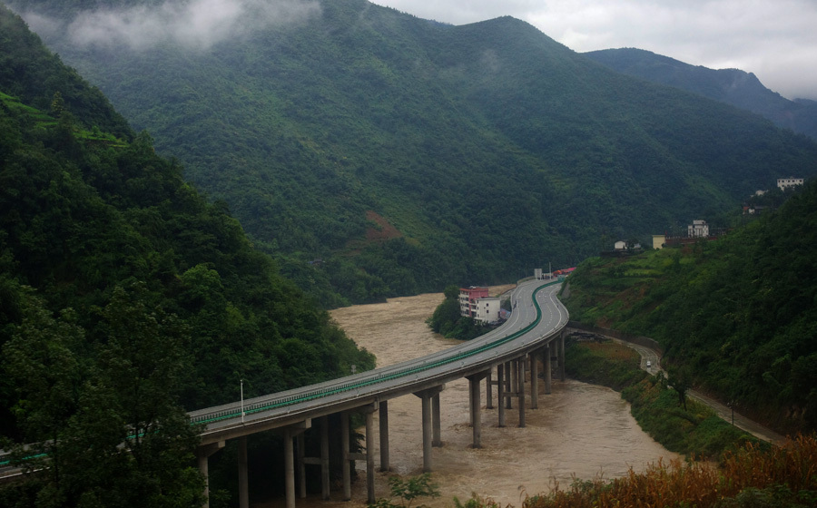 巴山蜀水纪行