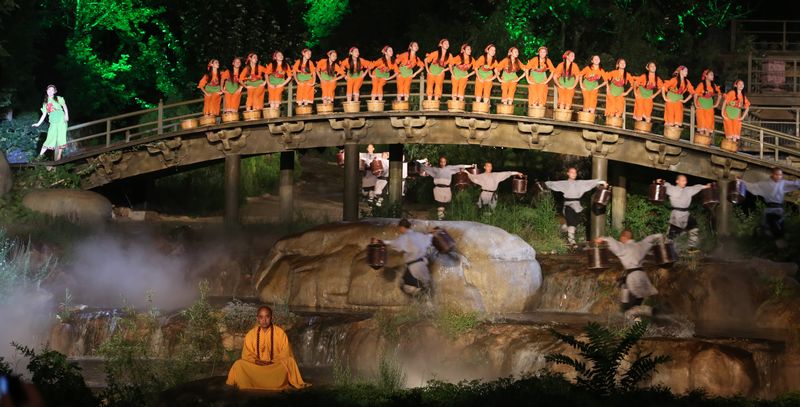 禅宗少林大典