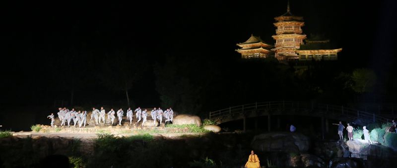 禅宗少林大典