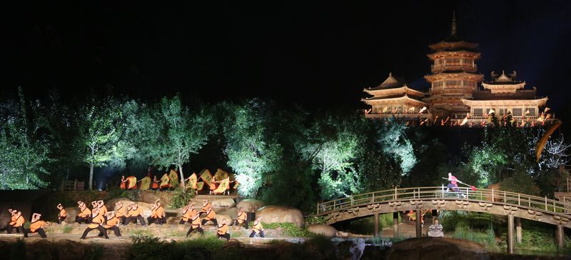 禅宗少林大典