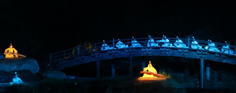 禅宗少林大典