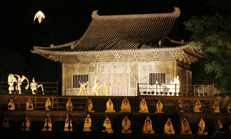 禅宗少林大典