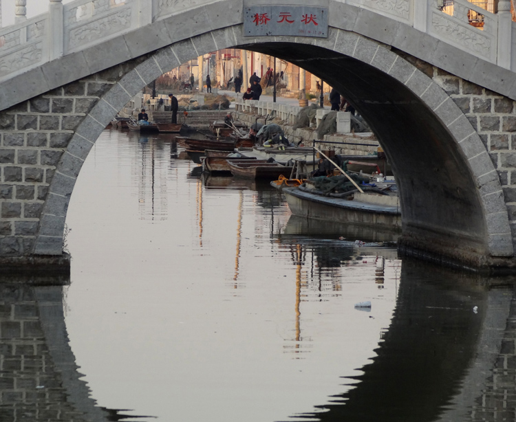 大运河畔南阳镇
